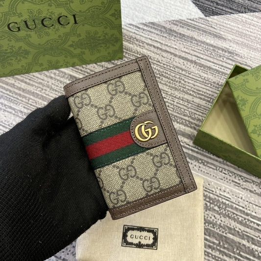 Gucci Ophidia GG Key Case 3.9" (10 cm)