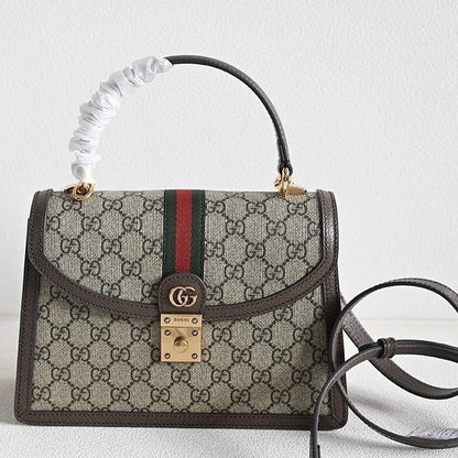 Gucci Ophidia GG Supreme 9.4" (24 cm)