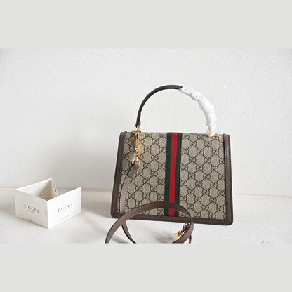 Gucci Ophidia GG Supreme 9.4" (24 cm)