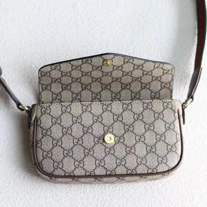 Gucci Classic Trio Heritage GG Supreme 7.9" (20 cm)