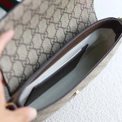 Gucci Classic Trio Heritage GG Supreme 7.9" (20 cm)
