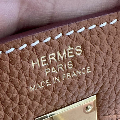 Hermès Birkin 11.8" to 13.8" (30 to 35 cm)