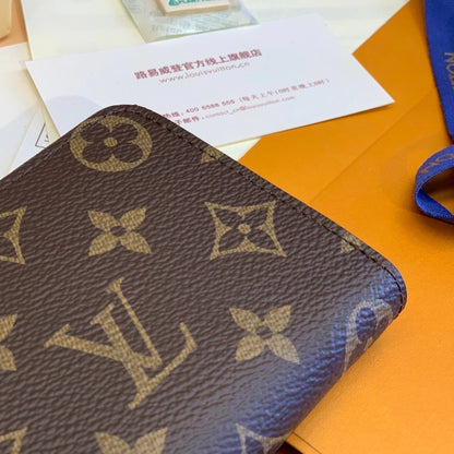 Louis Vuitton Zippy Coin Purse 4.3" (11 cm)