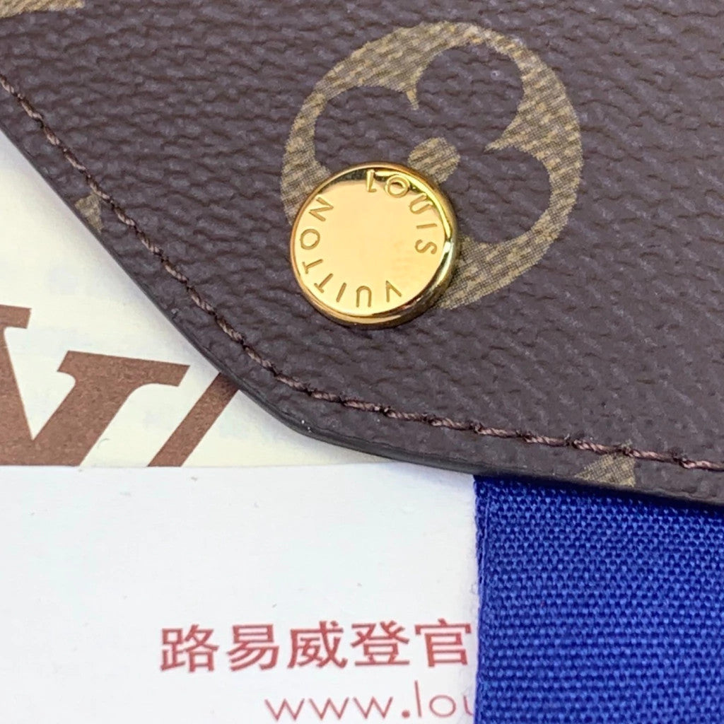 Louis Vuitton Portefeuille Wallet 7.5" (19 cm)