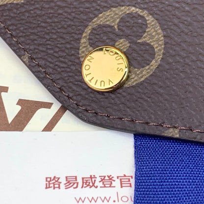 Louis Vuitton Portefeuille Wallet 7.5" (19 cm)