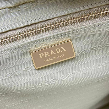 Prada Re-Edition 1995 Nylon 7.1" (18 cm)